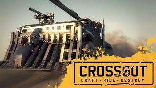 Стрим прямая трансляция Crossoutъ