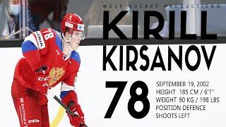 The Best Of Kirill Kirsanov | Top Prospect For The NHL 2021 Draft | Hockey Highlights | HD