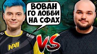 РАМЗЕС ИГРАЕТ ЛОББИ С НУНОМ 1Х1 НА СФАХ / РАМЗЕС ПРОТИВ НУНА НА СФАХ , ПУДЖАХ И МИРАНАХ / NOONE