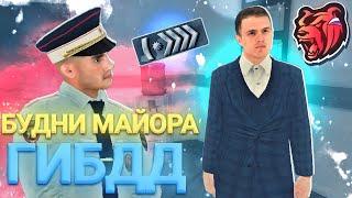 ПУТЬ до ЛИДЕРА ГИБДД на БЛЕК РАША #2 - СДЕЛАЛ СВОЙ ПЕРВЫЙ СТРОЙ