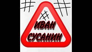 МОШЕННИК ОТЧАЯННО ПЫТАЕТСЯ ЗАМАНИТЬ В ИНВЕСТИЦИИ! #украина #новыйспособразвода #разводвинтернете