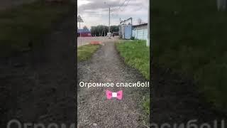 Дорожка к станции Белые Столбы