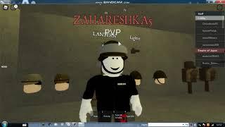 БЕЗУМИЕ НА ПРОКЛЯТЫХ ОСТРОВАХ! Roblox Cursed Islands ZAHAR