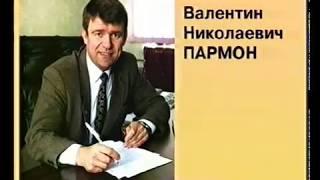 1999 BIC Институт катализа им. Г.К. Борескова СО РАН (24:47)