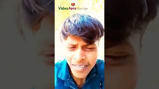 aapna video bna liya #fannyvideo#funny