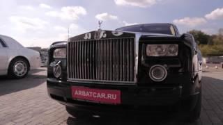 Прокат Авто на свадьбу. Свадебные автомобили