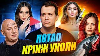 Дурнєв дивиться сторіс #61 (napisy PL, eng subtitles)