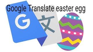 google translate easter egg