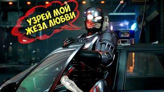 RoboCop: Rogue City stream ПОДЕРЖИТЕСЬ ЗА МОЙ ЖЕЗЛ РОБОКОП СТРИМ 