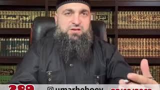 Хьехамаш нохчийн маттахь