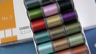 What is your creative process? Janome Sewing Machine art embroidery