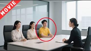 A despised guy turns out to be a computer genius—he helps his boss rise up and humiliates them all!