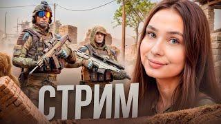 ЗАПУСТИЛАСЬ НА ГРАНДМАСТЕР В РМ - WARFACE Стрим