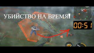 АЛЬФА САРКОЗУХ ЗА 11 МИНУТ?!Спидран по убийству!БОСС С 3000 ХП!|Jurassic Survival