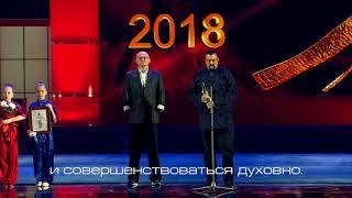 Золотой пояс - 2018: Сергей Бурлаков - лауреат в номинации "За волю к победе"