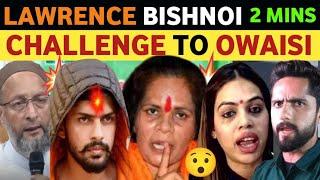 BISHNOI'S OPEN CHALLENGE TO OWAISI BROTHERS | NAZIA ELAHI & SOHAIB CHAUDHARY | REAL ENTERTAINMENT TV