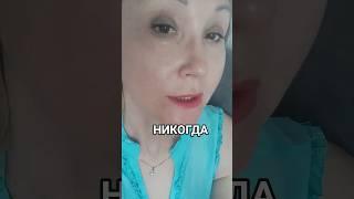 #духовность #саморазвитие #разум #истина #смысл #мудрость #счастье #психология #ценности #новинка