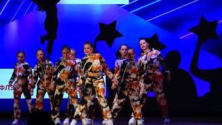 ДАЙ МНЕ УДАРНЫХ - ВИТАМИН D 10-11 ЛЕТ | 2023 #danceshow #танцы #монатик