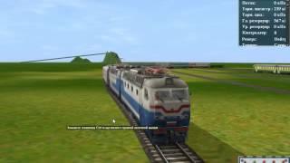 запуск ЧС7 в Trainz simulator 2012