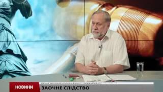 Інтерв'ю: Юрій Кармазін про заочний суд над Віктором Януковичем