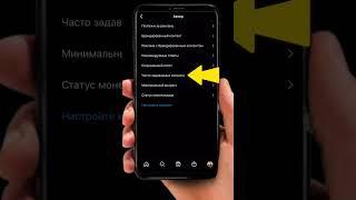 Как сделать автоматический ответ на сообщения для новых подписчиков?