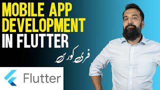 How to Create Mobile App in Flutter (Complete Course)| Azad Chaiwala