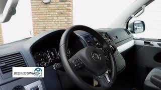 Volkswagen Multivan T5 2.0 TDI 140 pk DSG DUB/CAB LANGE WB (Tip) Alcantara | Uniek!!