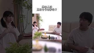 kode nuklir midv-516 #jepang #filmjepang #jdrama