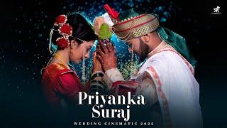 Priyanka weds Suraj | Marathi Wedding Cinematic Film 2022 | RB PRODUCTION