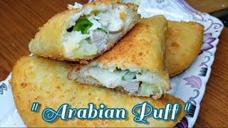 Arabian Puff Recipe | How To Make Chicken Cheese Arabian Puff.