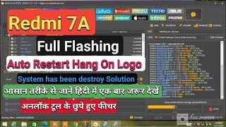 Redmi 7A Flashing by Unlock tool 100% Done !!