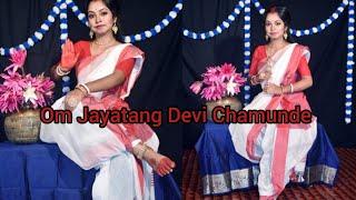 Om Jayatang Devi Chamunde || Durga Puja Special || Dance Cover By- NIKITA SUTRADHAR