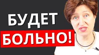 Жесткая правда о том, почему женщинам в любви не везет