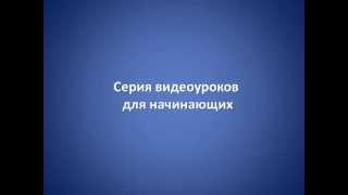 Сервис почтовых рассылок. Как создать рассылку на Смартреспондере