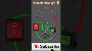 Electric Buzz Wire Game electric game #youtube #trending #viral #desi #game