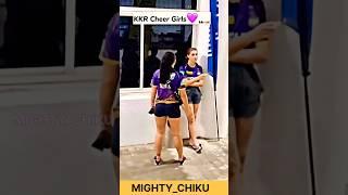 KKR CHEERS LEADERS SMOKING  @MIGHTY_CHIKU #kkr #ytshorts #shortsvideo #cheerleader  #tanurawat33