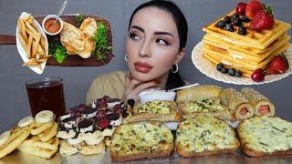 НЕ ДАРЮ ПОДАРКИ ПАРНЮ, ПОЧЕМУ??  Mukbang Завтрак  AE