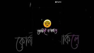 Md Rakib ISLAM 