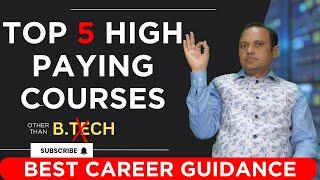 Top 5 Courses with High Salary Packages