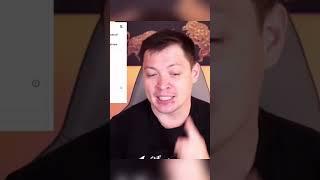 $1 000 000 за надпись в блокноте