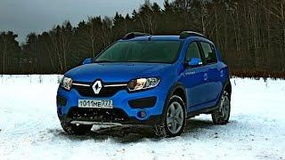 Renault Sandero Stepway 2015. Самый честный обзор!