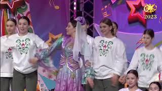 "Сөенеп яратам", Vegas Dance Family, Созвездие-Йолдызлык 2023, г. Набережные Челны