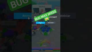 BUG MAX SPEED - #raceclicker #roblox #robloxshorts