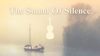 The Sound Of Silence from ViOLiNiA & Maryna Aksenov