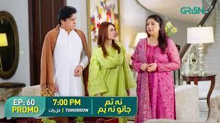 Na Tum Jano Na Hum Episode 60 Promo | Tomorrow At 7PM | Hina Tariq | Multiverse Entertainment