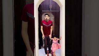 Shanu nay kya kar diya  #funny #trending #youtubeshorts #shorts