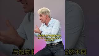 采访苹果最快的男人 Craig！ iOS 26 液态玻璃是咋想出来的？！#iOS26 #WWDC2025 #苹果发布会 #智能玩家联盟