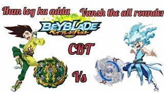 Hum log Ka adda Vs Vansh the all rounder Beyblade CBT' Combo Battle Tournament' !!!