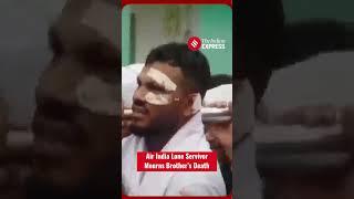 Air India Lone Servivo Tribute to Brother Lost in Tragic Flight Crash Incident