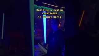 Build a REAL Lightsaber in Disney World’s Galaxy’s Edge (Step-by-Step)